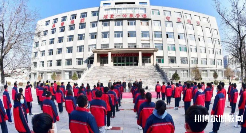 2024山西省忻州市原平農(nóng)業(yè)學(xué)校招生計劃 招生人數(shù)是多少(附要求、條件、對象)