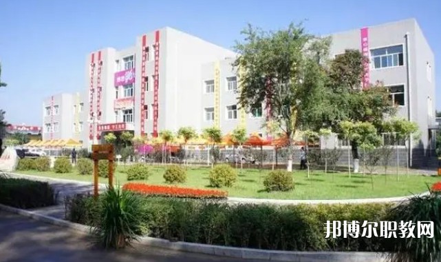 山西省忻州市原平農(nóng)業(yè)學(xué)校怎么樣、好不好