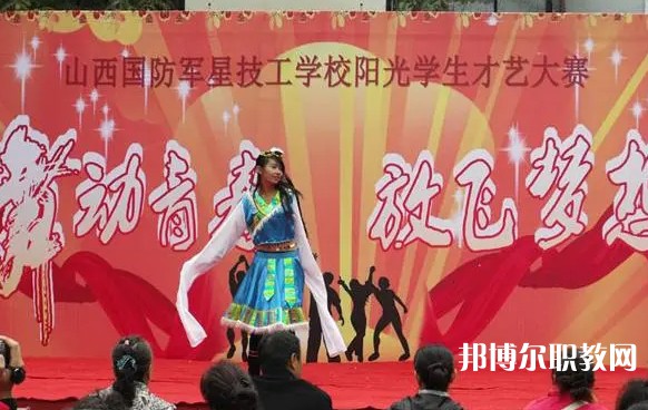 2025太原市杏花嶺區(qū)中等職業(yè)技術(shù)學(xué)校招生計劃 招生人數(shù)是多少(附要求、條件、對象)