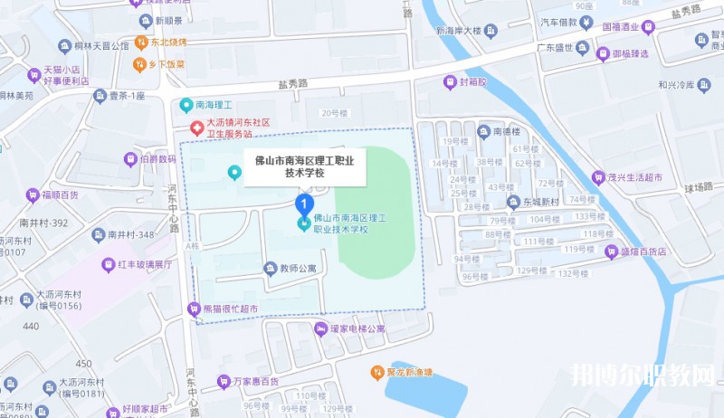 佛山市南海區(qū)理工職業(yè)技術(shù)學(xué)校地址，乘車路線