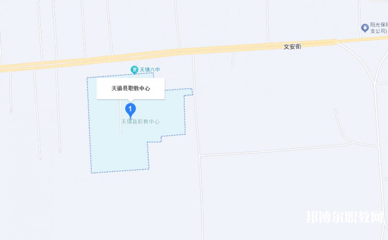 天鎮(zhèn)縣職業(yè)技術(shù)學校地址，乘車路線