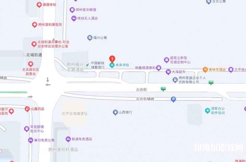 朔州市未來職業(yè)學(xué)校地址，乘車路線