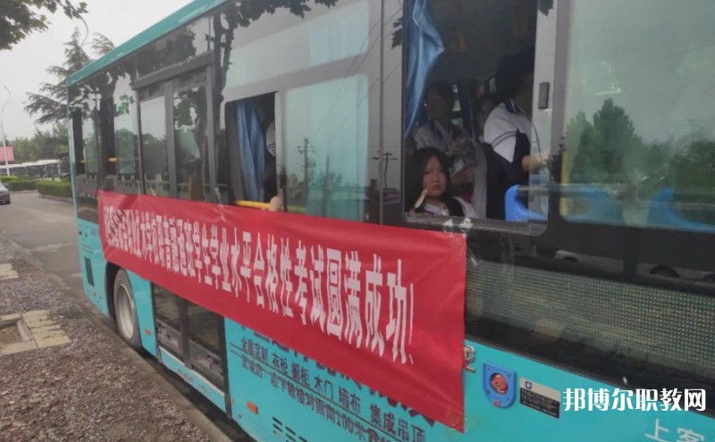 山西省翼城縣職業(yè)技術(shù)學(xué)校怎么樣、好不好