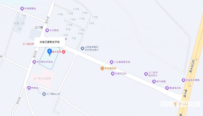 臨汾并麗藝通職業(yè)技術(shù)學(xué)校地址，乘車路線