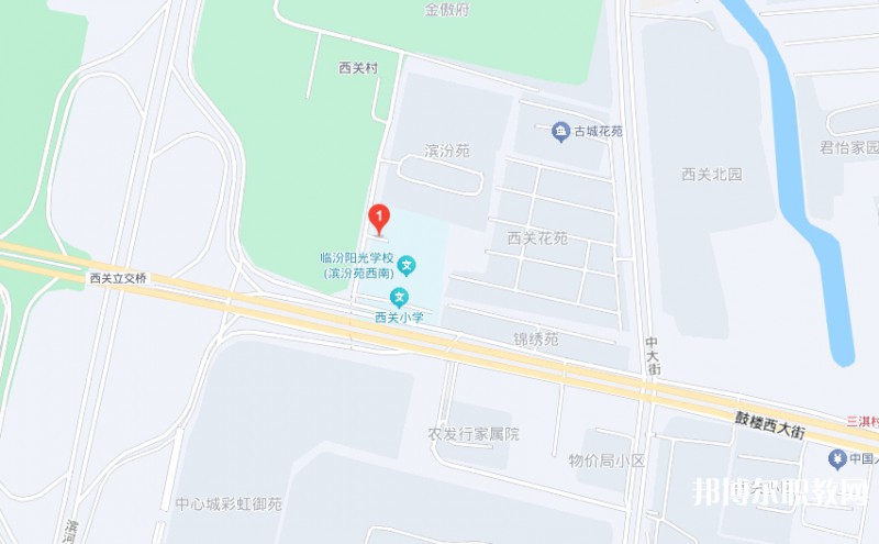 臨汾市陽(yáng)光通才職業(yè)藝術(shù)學(xué)校地址，乘車(chē)路線