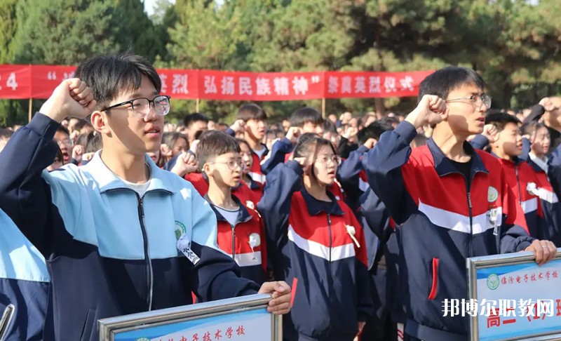 2025臨汾電子技術(shù)學(xué)校招生計劃 招生人數(shù)是多少(附要求、條件、對象)