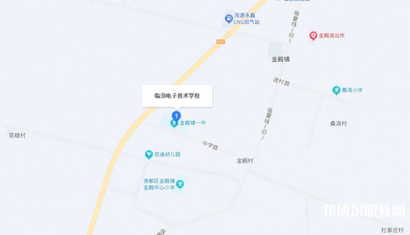 臨汾電子技術(shù)學(xué)校地址，乘車路線