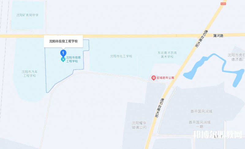 沈陽市信息工程學(xué)校地址，乘車路線