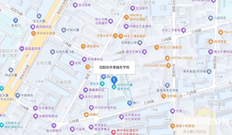 沈陽市外事服務學校地址，乘車路線