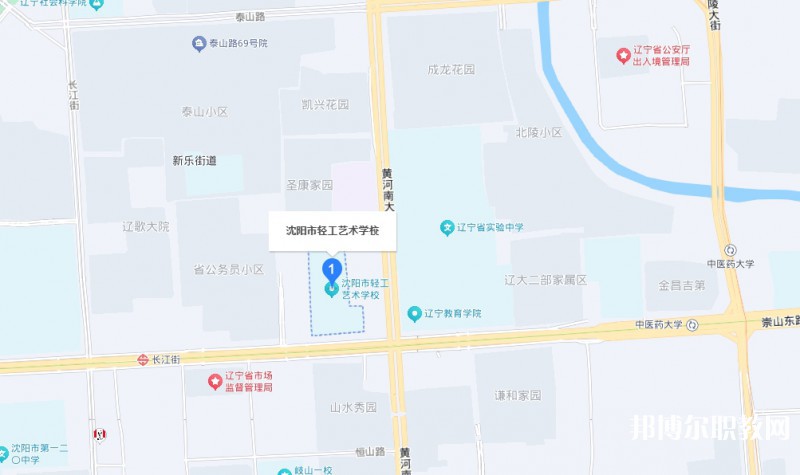 沈陽市輕工藝術(shù)學(xué)校地址，乘車路線