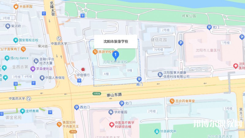 沈陽市旅游學(xué)校地址，乘車路線