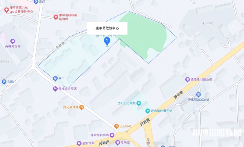 康平縣職業(yè)教育中心地址，乘車路線