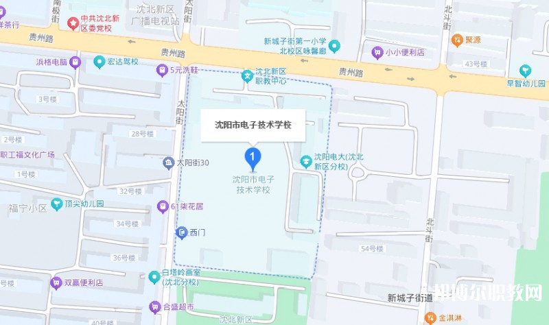 沈陽市電子技術(shù)學校地址，乘車路線
