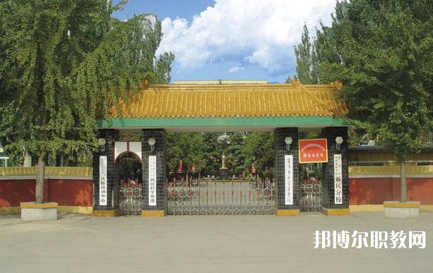 2025沈陽市中醫(yī)藥學(xué)校招生計劃 招生人數(shù)是多少(附要求、條件、對象)