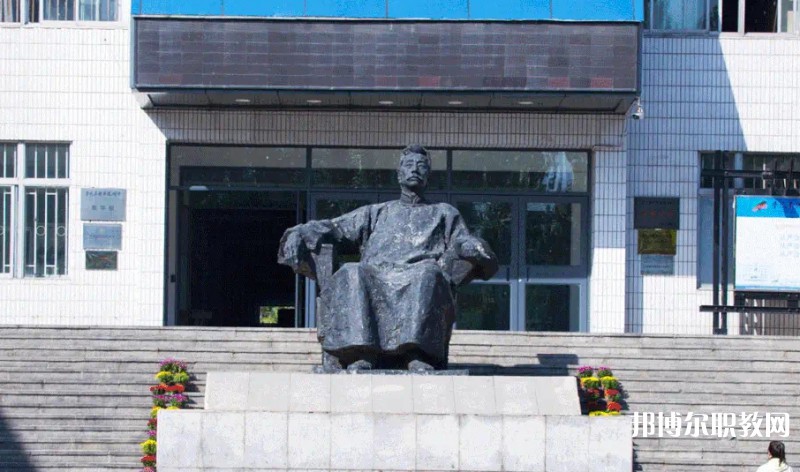 魯迅美術(shù)學(xué)院附屬中等美術(shù)學(xué)校怎么樣、好不好