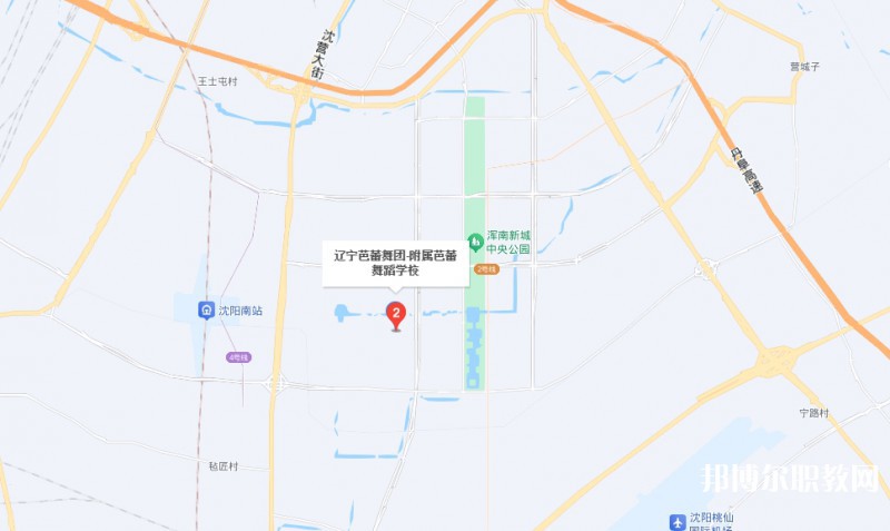 遼寧歌舞團附屬藝術學校地址，乘車路線