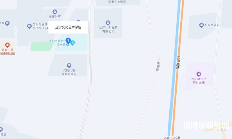 遼寧文化藝術(shù)學(xué)校地址，乘車路線