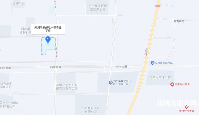 鄭州平原郵電中等專業(yè)學(xué)校地址，乘車路線