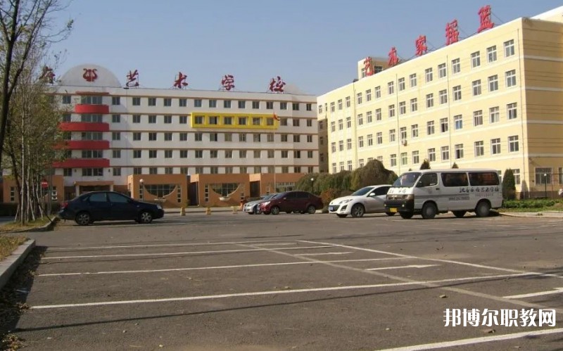 2025沈陽(yáng)樂(lè)府藝術(shù)學(xué)校招生計(jì)劃 招生人數(shù)是多少(附要求、條件、對(duì)象)