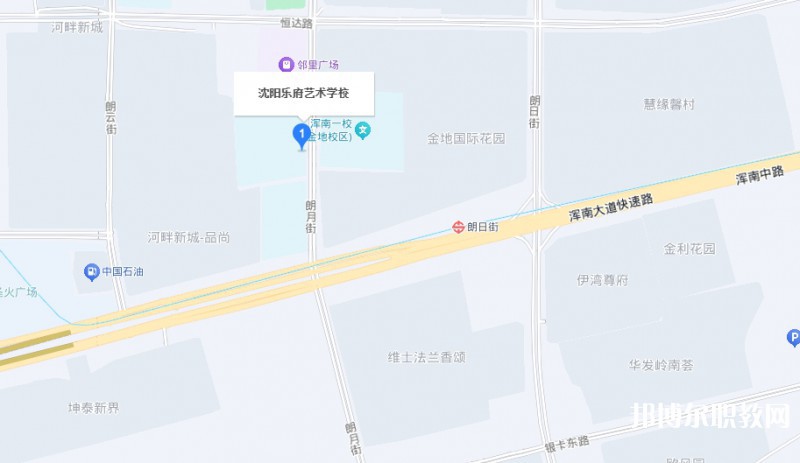 沈陽(yáng)樂(lè)府藝術(shù)學(xué)校地址，乘車(chē)路線(xiàn)
