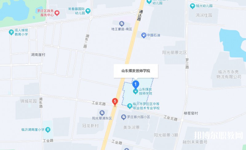 山東煤炭技師學(xué)院地址，乘車路線