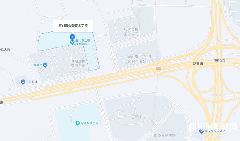 廈門市眾幟技術學校地址，乘車路線