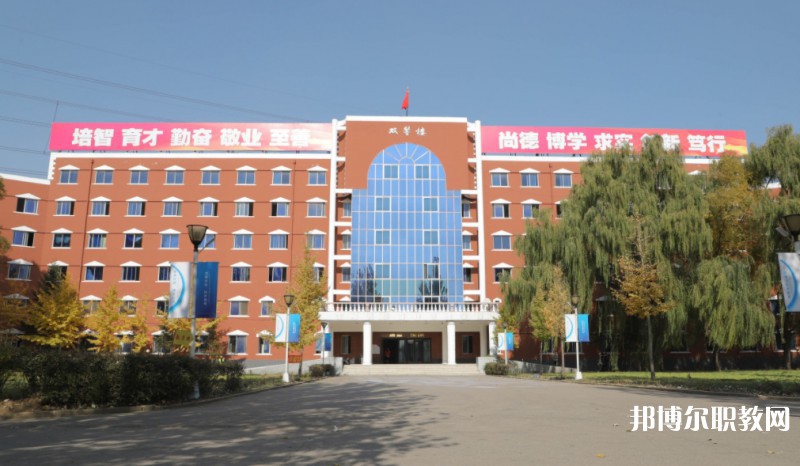 沈陽市菁華商業(yè)管理學校網(wǎng)站網(wǎng)址主頁