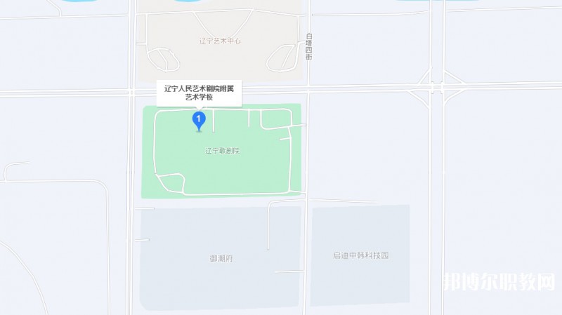 遼寧人民藝術(shù)劇院附屬藝術(shù)學(xué)校地址，乘車路線