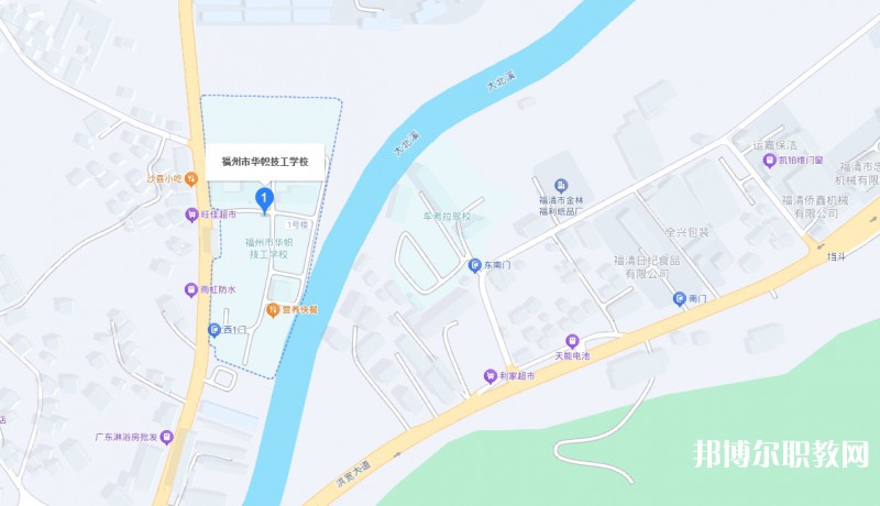 福州市華幟技工學(xué)校地址，乘車路線