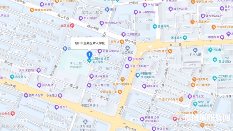 沈陽市皇姑區(qū)聾人學校地址，乘車路線
