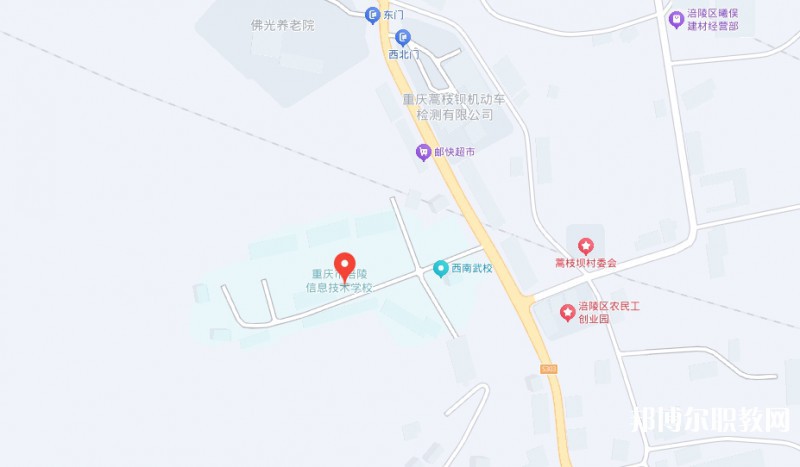 重慶市涪陵信息技術學校地址，乘車路線