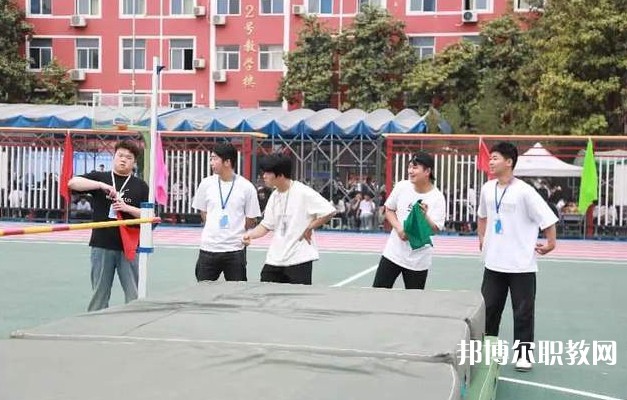 西安軍需工業(yè)學(xué)校怎么樣、好不好