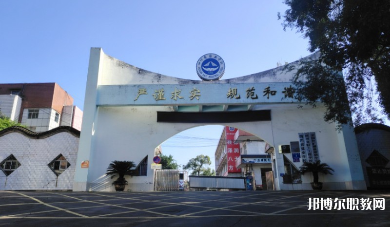 自貢2025年有哪些鐵路學校就業(yè)好